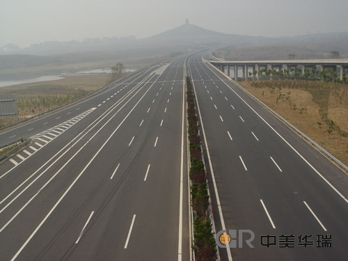 濟青高速公路